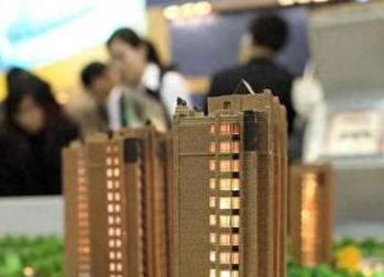 绥化庆安银行抵押贷款房本有按揭怎么办，需要多久办下来？