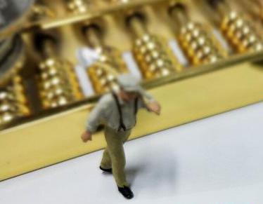 绥化庆安全款购房需要做过桥贷款具体怎么做?