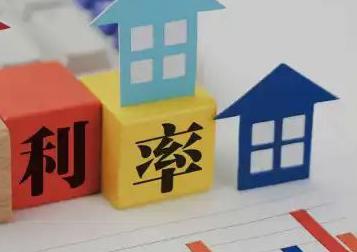 绥化庆安房产抵押贷款还不起银行怎么处理?
