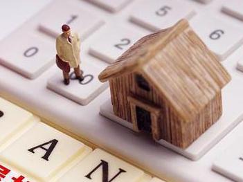 绥化庆安住房公积金的提取条件、材料及流程有哪些？