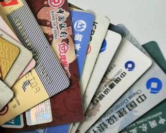绥化庆安个人消费贷款办理要符合哪些条件？