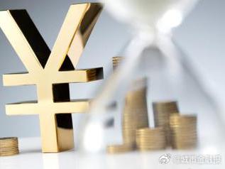 绥化庆安个人能直接去银行贷款吗?